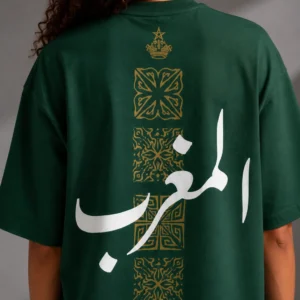 T-shirt Football Maroc - Vert